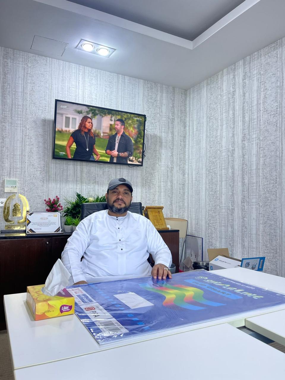 Qareen trade operations